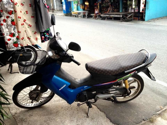 ขาย smash เดิมๆคับ