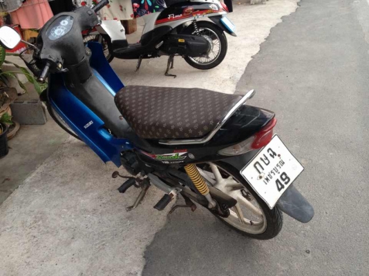 ขาย smash เดิมๆคับ