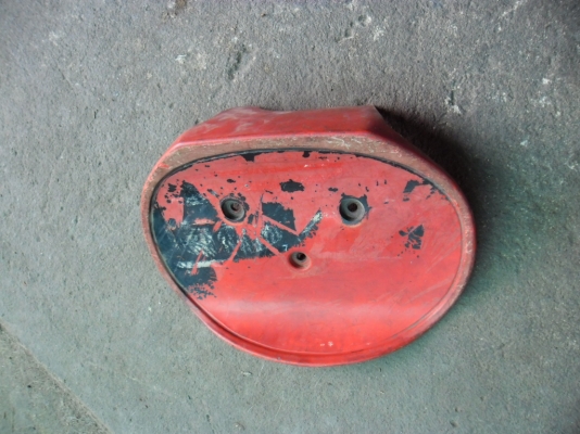 ขาย ปีกหม้อน้ำ กับอะไหล่วิบากรุ่นเก่าๆนิดหน่อยครับ... ขาย ปีกหม้อน้ำ กับอะไหล่วิบากรุ่นเก่าๆนิดหน่อยครับ...