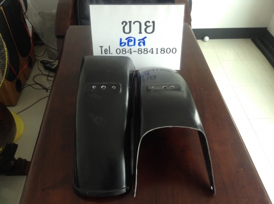 ขายบังโครนท้าย DT 125