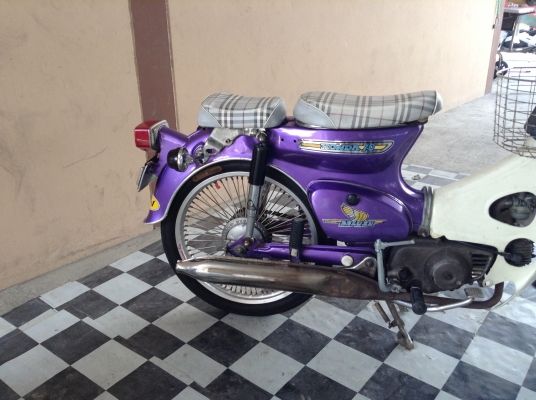 ขาย!!! ฮอนด้าซี70 รถเครื่องดีคับ มีใบซื้อขายคับ