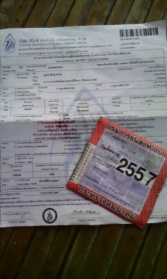 **640,000 บ.ต่อรอง**ขาย10ล้อ2เพลาท้ายลาด ขึ้นแบคโฮ200 NISSAN UD CW41Mเครื่องเดิม PE6 230แรง เครื่องแน่นดี แรง ช่วงล่างใหญ่ คัสซีสวยเดิมไม่ปะไม่ดาม หางสวยพื้นไม่ผุ ยางดี10เส้น หัวเก๋งดีไม่ผุ ภายในดีคอนโซลครบ พร้อมใช้ พร้อมลุยงาน ทะเบียนเต็ม เอกสารครบ ราคาต **640,000 บ.ต่อรอง**ขาย10ล้อ2เพลาท้ายลาด ขึ้นแบคโฮ200 NISSAN UD CW41Mเครื่องเดิม PE6 230แรง เครื่องแน่นดี แรง ช่วงล่างใหญ่ คัสซีสวยเดิมไม่ปะไม่ดาม หางสวยพื้นไม่ผุ ยางดี10เส้น หัวเก๋งดีไม่ผุ ภายในดีคอนโซลครบ พร้อมใช้ พร้อมลุยงาน ทะเบียนเต็ม เอกสารครบ ราคาต