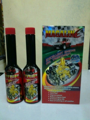 ขาย หัวเชื้อน้ํามันเครื่อง ยี่ห้อเมก้าลีน ( MAGALINE) นำเข้าลิขสิทธิ์ จากประเทศ อเมริกา