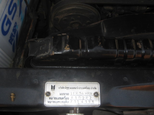 TFR ประหยัดตัวจริง เครื่องดีแซชซีสวย พาวเวอร์แอร์ ยางดี