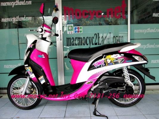 Fino i ปี 56 ชมพูดำขาว รถเดือน ส.ค. 6 เดือน ไมล์ 2705 โล  รุ่นใหม่ล่าสุด แถมฟรี ของแถม 4 รายการ 30900