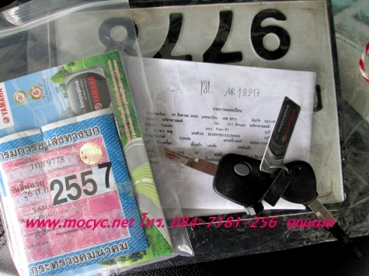 Fino i ปี 56 ชมพูดำขาว รถเดือน ส.ค. 6 เดือน ไมล์ 2705 โล  รุ่นใหม่ล่าสุด แถมฟรี ของแถม 4 รายการ 30900
