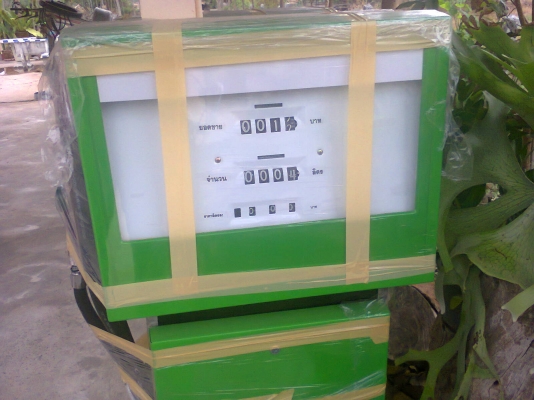 ขายหัวจ่ายน้ำมันสภาพดีเยี่ยม 100,000