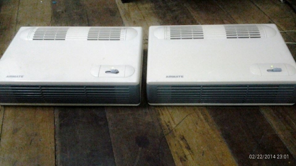 ขายเครื่องฟอกอากาศ