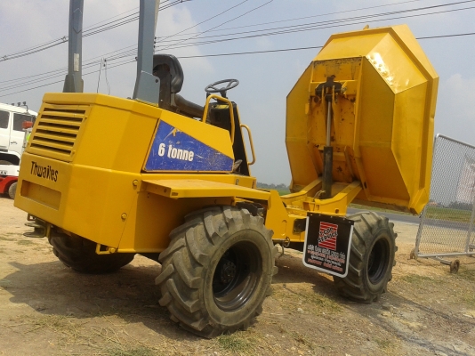 Dumper (ดั๊มเปอร์) Dumper (ดั๊มเปอร์)