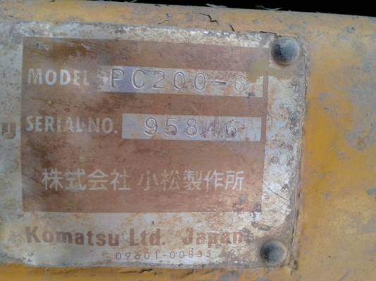 KOMATSU PC 200-6 S/N95846 ไฟฟ้าครบ เอวแน่นอินวอยซ์