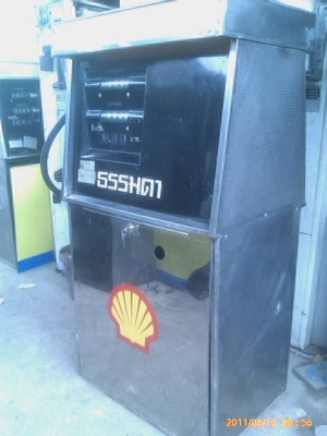 ตู้จ่ายน้ำมัน ตู้จ่ายน้ำมัน