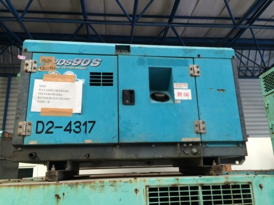 ขายด่วน!!! เครื่องกำเนิดลม AIRMAN รุ่น PDS90S ซีเรียล 71-5B11964 ราคาพิเศษ ต่อรองราคาได้ นำเข้าจากญี่ปุ่น