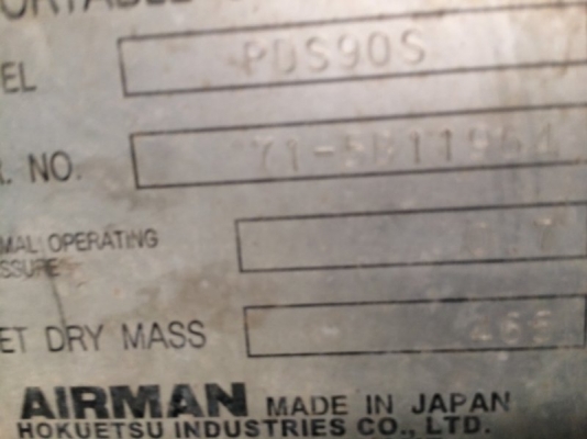 ขายด่วน!!! เครื่องกำเนิดลม AIRMAN รุ่น PDS90S ซีเรียล 71-5B11964 ราคาพิเศษ ต่อรองราคาได้ นำเข้าจากญี่ปุ่น