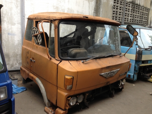 ขายหัว. ฮีโน่ kt. ตามสภาพ