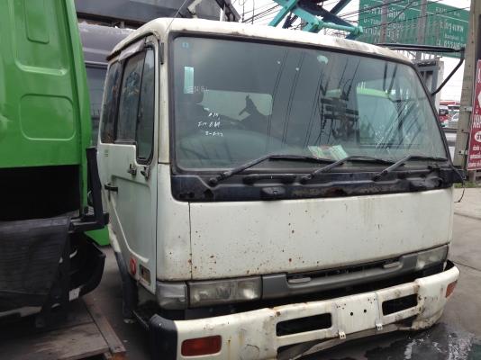 ขายหัว. นิสสัน 454. สามใบปัด