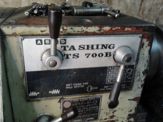 ขายเครื่องกลึงต้าชิง 5 ฟุตรุ่น 700B ขายเครื่องกลึงต้าชิง 5 ฟุตรุ่น 700B