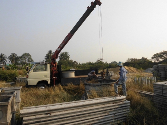 จองแล้วครับ รอจัดไฟ แนนส์ ครับ มีข่าวยังไงแจ้งให้ครับ