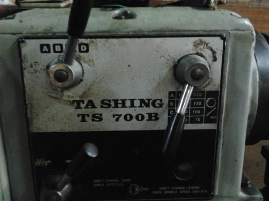 ขายเครื่องกลึงต้าชิง 5 ฟุตรุ่น 700B