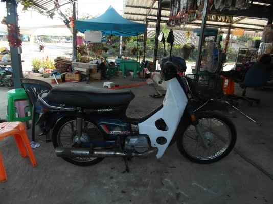 ขายดรีมคุรุสตาร์ทมือตัวแรกทะเบียนโอน14700บาท0897074784พิดโลก