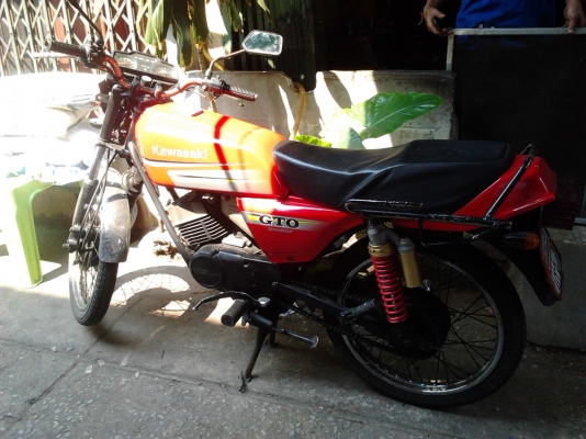 ขาย KAWASAKI GTO ขาย KAWASAKI GTO