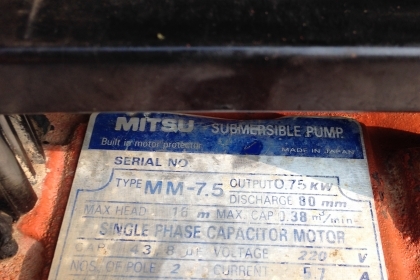 ปั๊มน้ำไดโว่มิตซู 3 นิ้ว (japan) ปั๊มน้ำไดโว่มิตซู 3 นิ้ว (japan)