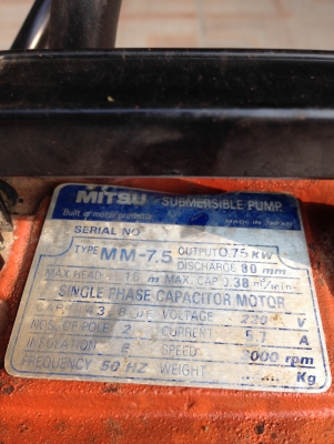 ปั๊มน้ำไดโว่มิตซู 3 นิ้ว (japan) ปั๊มน้ำไดโว่มิตซู 3 นิ้ว (japan)