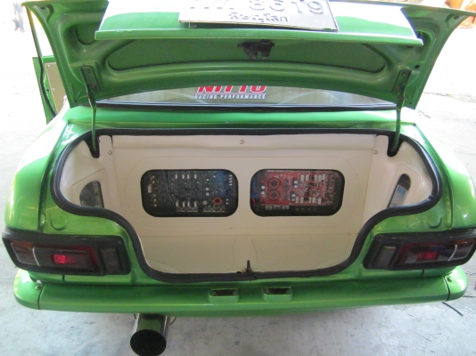 ขายรถโบราณ