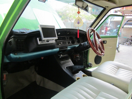 ขายรถโบราณ