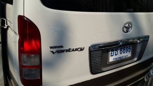 ขายTOYOTA Ventury  สภาพสวย
