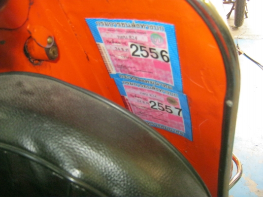 --------------------