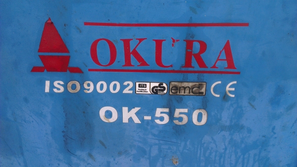 Sell> ขายเหมาเลิกกิจการ ร้านยาง เครื่องถอดยาง+เครื่องถ่วงล้อ+ตัวสตรีมความร้อน กำแพงแสน นครปฐมครับ