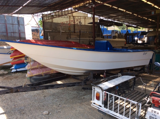 ขายเรือ