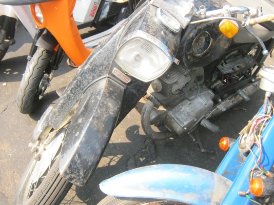 c72**250cc** อินวอย