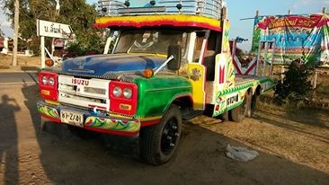 หัวยาว เครื่อง 6BD1  165 แรง 2 เพลา เอกสาร ม79