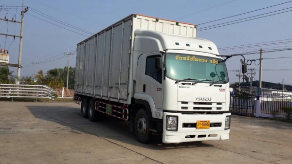 ขายดาวน์ 250,000 บาท ISUZU FVM300 (ขายด่วน-เจ้าของขายเอง)