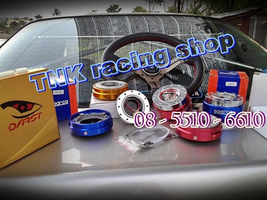 ค้ำหลังบน ค้ำเสา C-bar by nonae racing bar