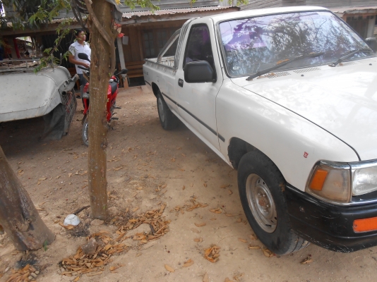 รถบ้าน ขายด่วน