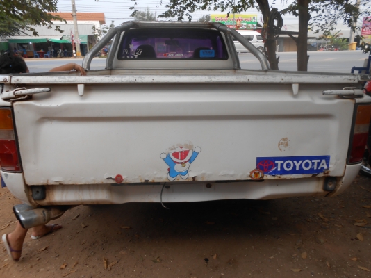 รถบ้าน ขายด่วน