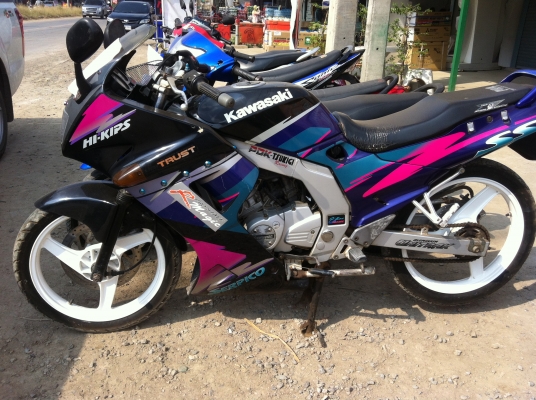 ขาย serpico เครื่องดีมาก เดิม ๆ