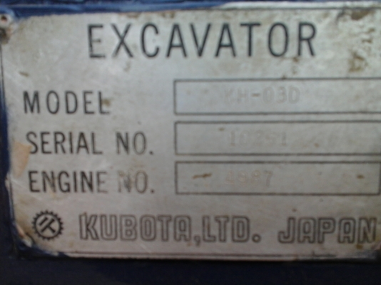 ขายรถขุดKUBOTA KH-030รุ่นพิเศษอาร์มยาวเก่านอกแท้(ญี่ปุ่น)