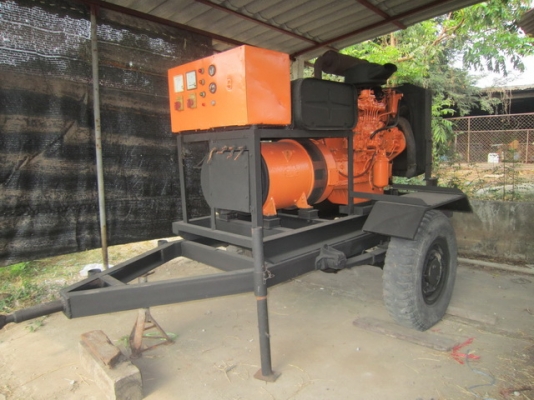 ขายเครื่องไฟ ขายเครื่องไฟ