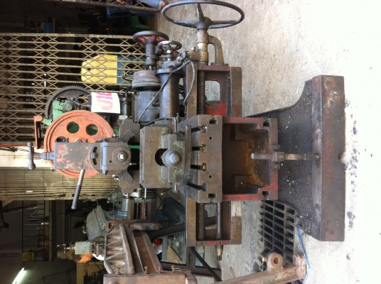 ขายเครื่องไส 20 นิ้ว