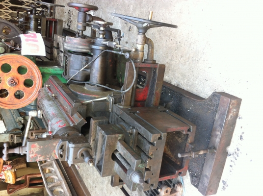 ขายเครื่องไส 20 นิ้ว