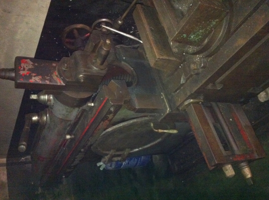 ขายเครื่องไส 20 นิ้ว