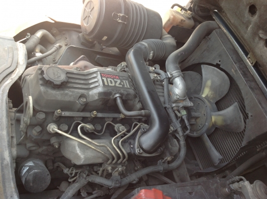 ขายด่วน