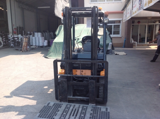 ขายด่วน