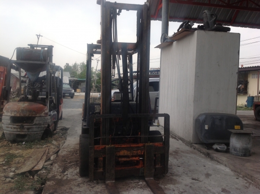 ขายด่วน