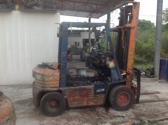 ขายด่วน