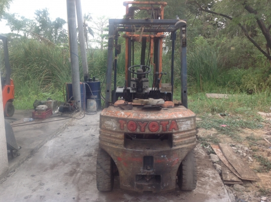 ขายด่วน