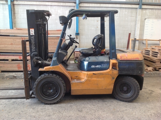 ขายด่วน